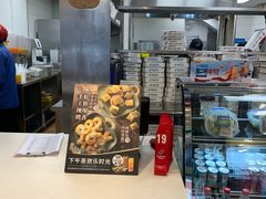 -达美乐比萨(朝阳路店)
