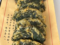 -天鹰观渔(梦园店)