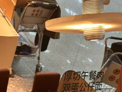 -北京雁栖湖国际会展中心