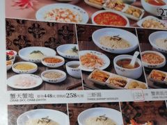 -裕兴记•蟹黄面馆(人民广场店)