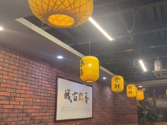 -长安后宰门水盆羊肉(新都心店)