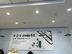 -老乡鸡(庐江路店)