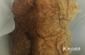 Spicy Chicken Cutlet