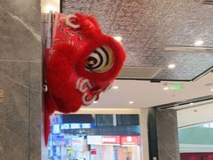 大堂-香港新曜记·粤菜点心(滨江宝龙店)