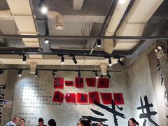 -贰回巷火锅馆(钟楼店)