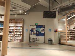 -当当书店(国泰广场店)