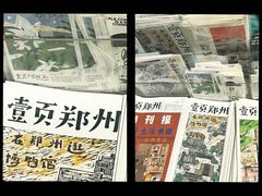 -野狗商店(瑞光店)
