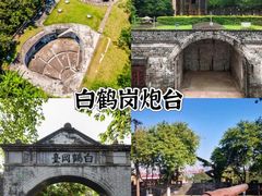 -长洲岛