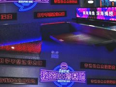 -匠子烤鱼(上邦百汇城店)