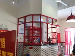 -陳艳红火锅(港汇店)