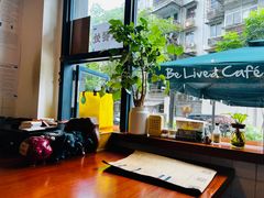 -Be Lived Cafe比例咖啡(摩天轮店)