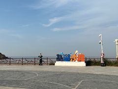 -嵊泗基湖沙滩