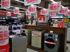 -家乐福(八宝街店)