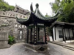 -第一山景区