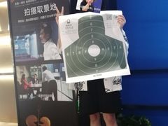 -真枪会射击俱乐部(河西中央公园店)