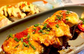Spicy American-style California Roll Bake