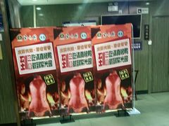 -紫光园(顺义店)