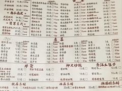 -朱光玉火锅馆·太原旗舰(钟楼街店)