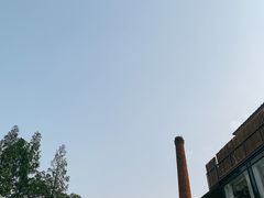 -太麻里文创咖啡馆(创意设计中心店)