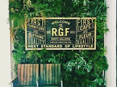 RGF-RGF(巨鹿路店)