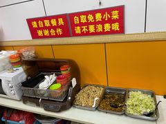 萝卜小菜-面婆婆东台鱼汤面(湛江路店)