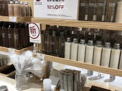 -MUJI无印良品(环球港店)