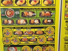 -幸运小丑汉堡(Bay Area本店)