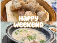 -寻味顺德·珍之宝酒楼(银钻店)