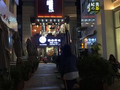 -可以匠猪肚鸡火锅(安溪宝龙店)
