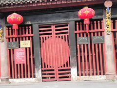 门面-宫廷糕点铺