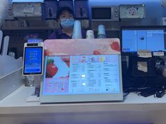-一只酸奶牛(时代天街A馆店)