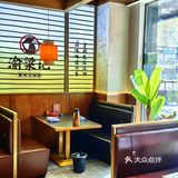 四川朋友说味道很正宗