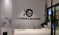 -东方麒麟·潘多拉SALON