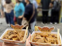 -老day牛杂(官也街总店)