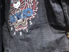 -伦敦比斯特购物村