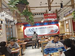 -鑫日千里马朝鲜族小馆(总店)