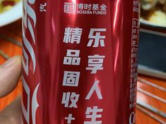 -回味南塘老王虾尾(总店)