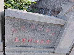 -上海市奉贤区中心医院-停车场