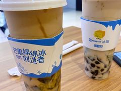 -Ice Monster冰馆·CNN评选全球十大甜品(国贸商城店)