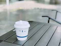 -AllorNothing横竖横咖啡(天虹店)