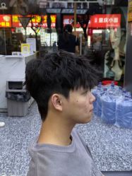 -藤野造型专业烫染接发