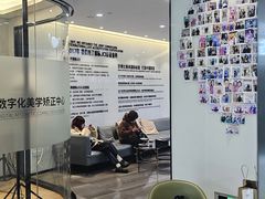 -牙博士口腔品牌连锁(杨浦店)