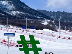 -鳌山滑雪度假区