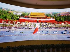 -中共一大纪念馆