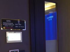 -大桶大足浴(瞿溪路店)