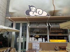 -下酒(华熙店)