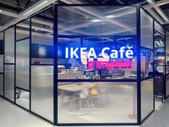 -宜家家居(哈尔滨商场店)