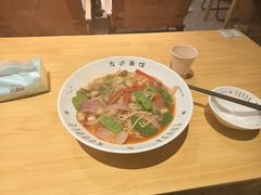 -友达面馆(广州总店)