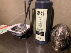 -锅说大脸毛肚重庆老火锅(佐阾店)