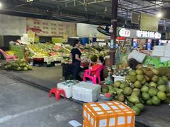 -林旺社区水果市场